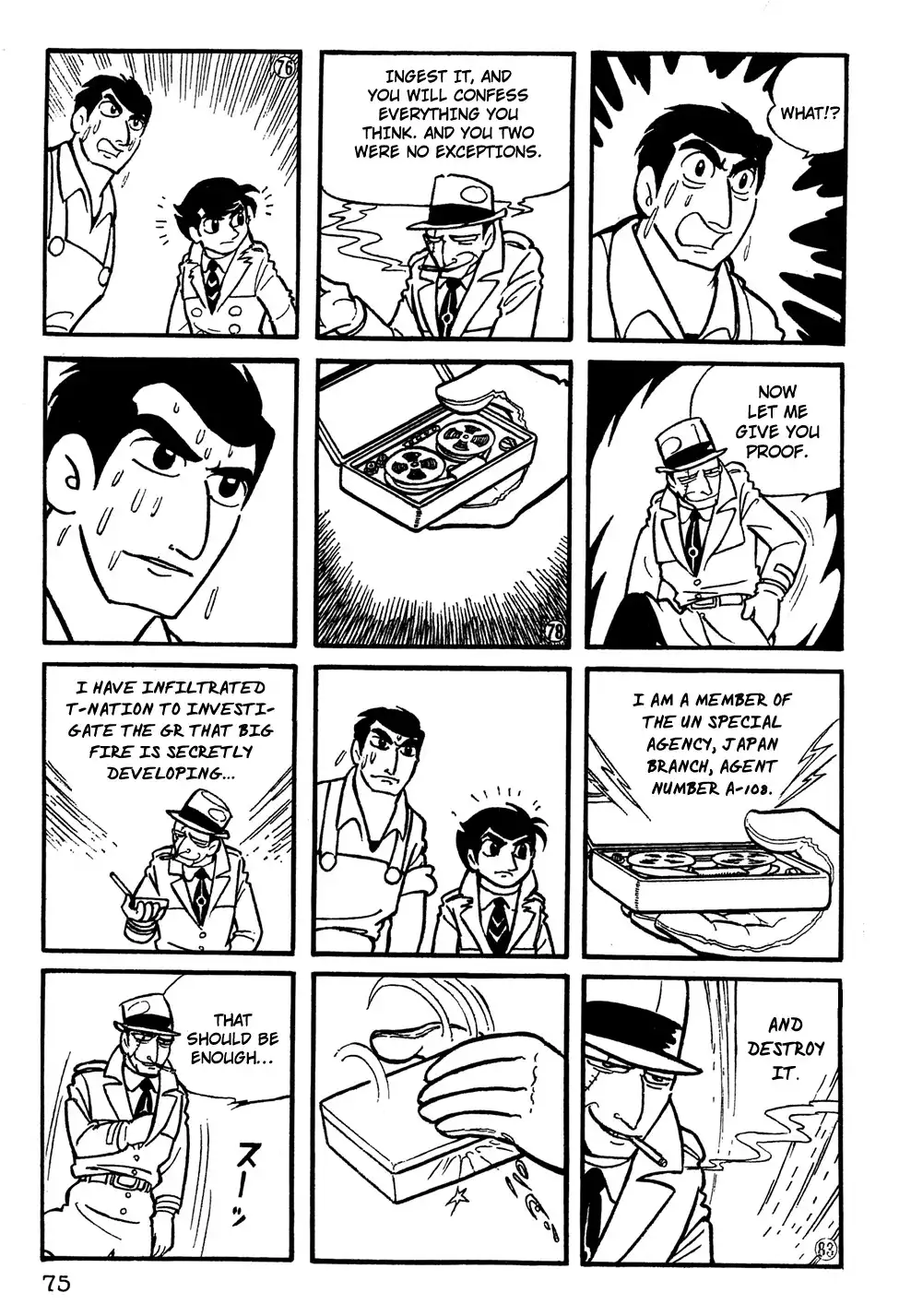 Giant Robo Chapter 5 10